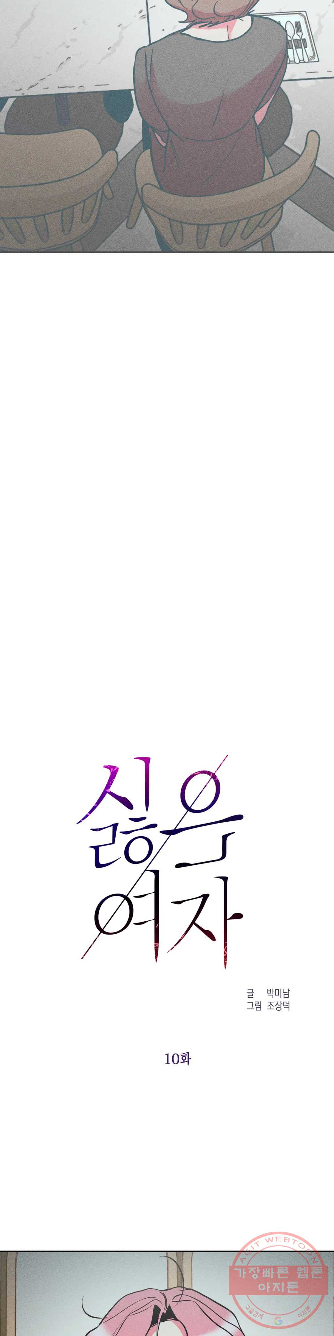 1631068651495ozejd5zqfo.jpeg
