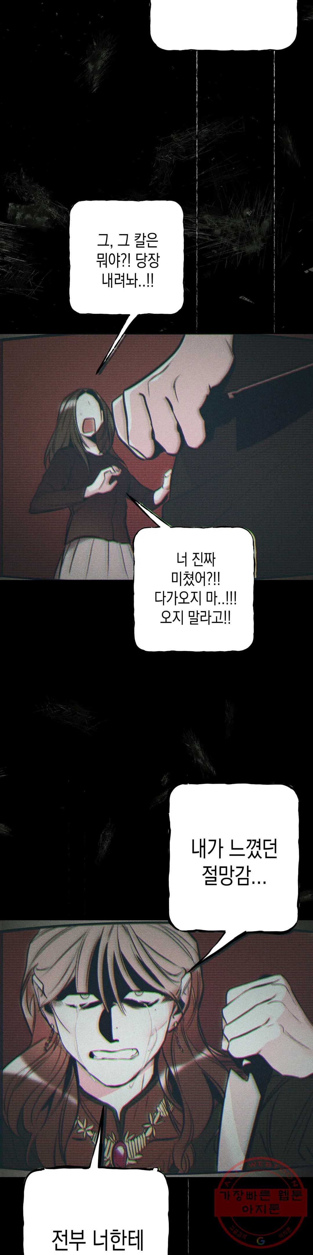 1631068653233h6ciuuiac5e.jpeg