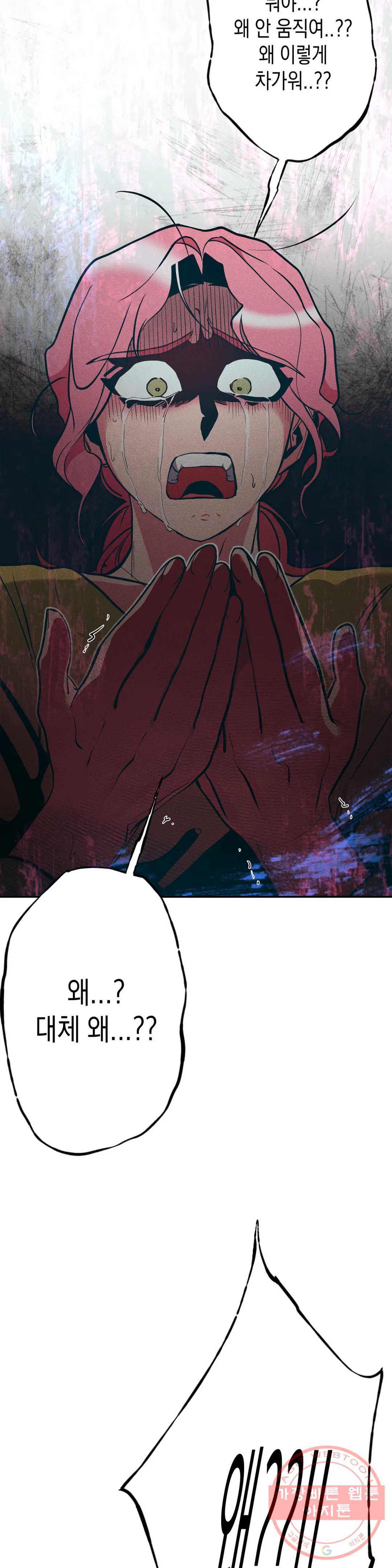 1631068654454mz9xaib753j.jpeg