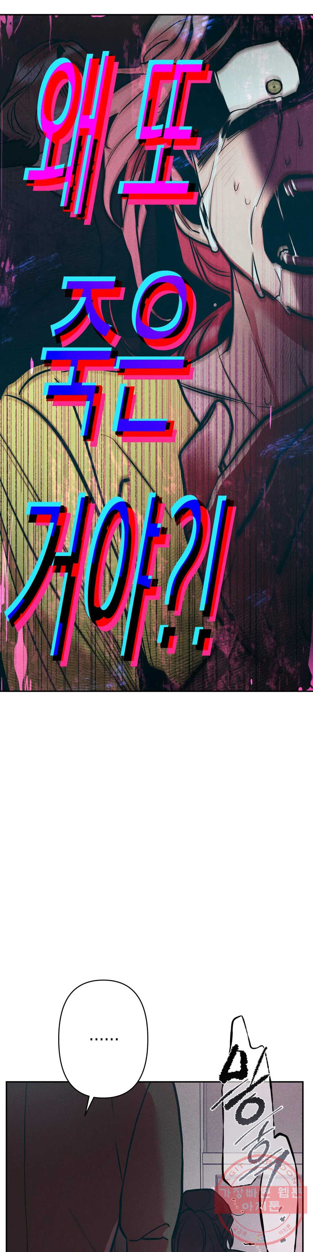 1631068654662uju2aw0d4z8.jpeg