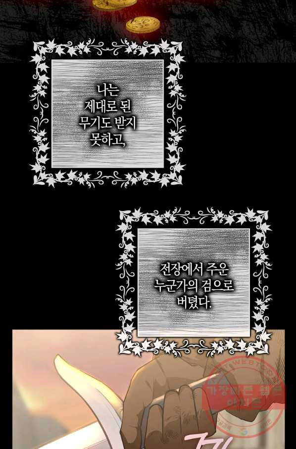 1631066989480vq5ez73nor7.jpeg