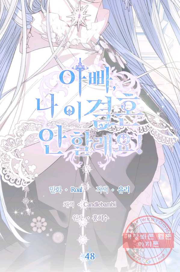 1631157481056zolhdqmdqg8.jpeg