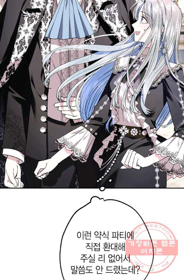 1631157481259b0lhabll99c.jpeg