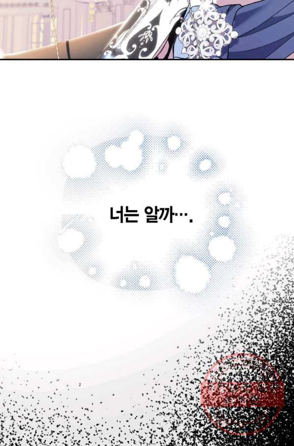 16311574864713tbkrq58yi6.jpeg