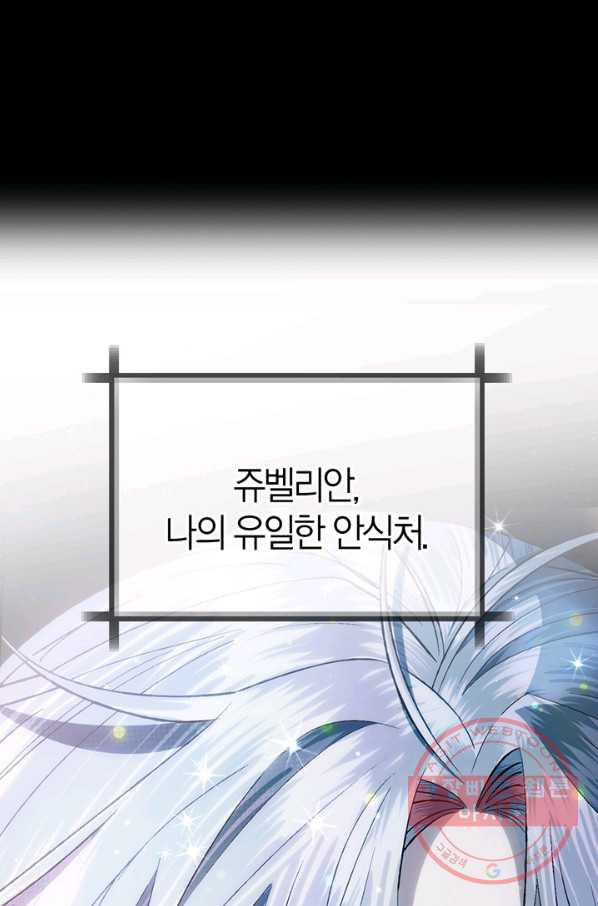 1631157490091icnookhy3if.jpeg