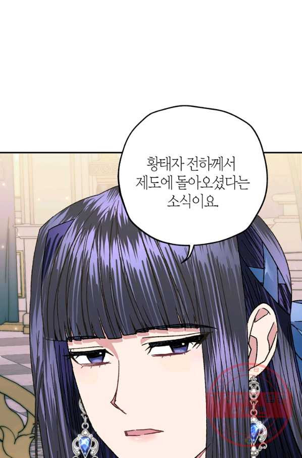 1631157491907g8idqppdwbo.jpeg