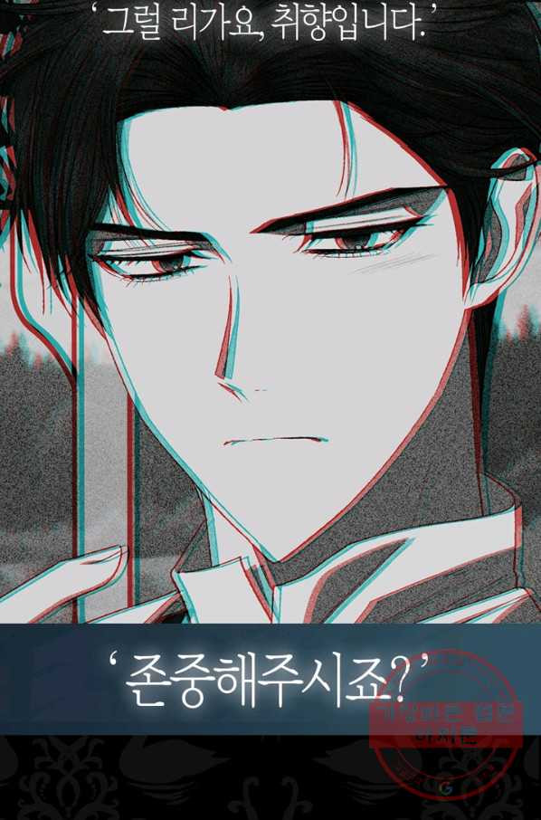 1631157493585shbv8g1enlf.jpeg