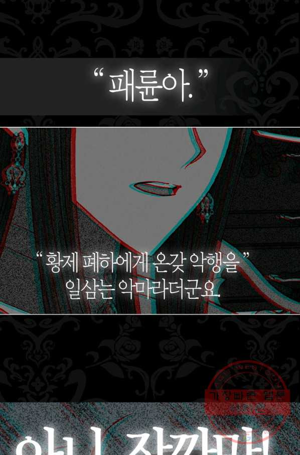1631157493687tbl8hzqv4d.jpeg
