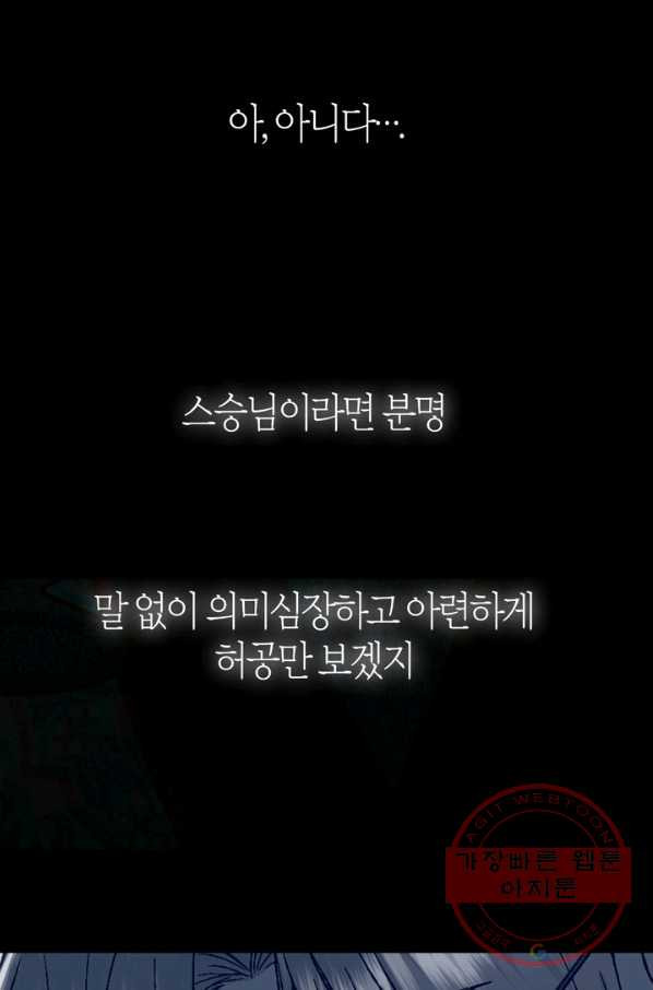 1631157494093cobe6854z6u.jpeg
