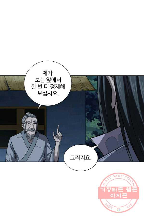1631161216828ovk7k4ghjin.jpeg