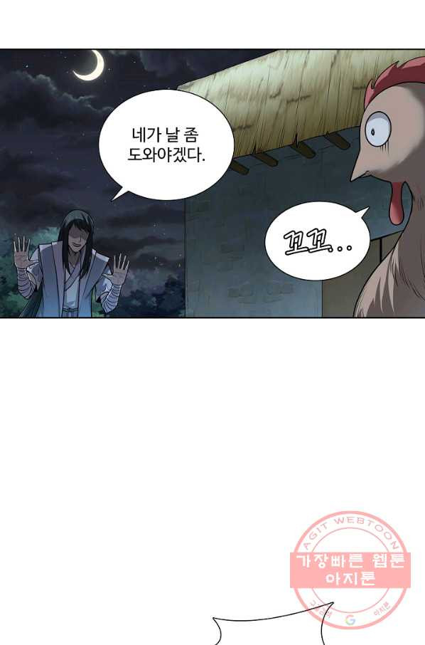 1631161220288d64gou6xxnc.jpeg