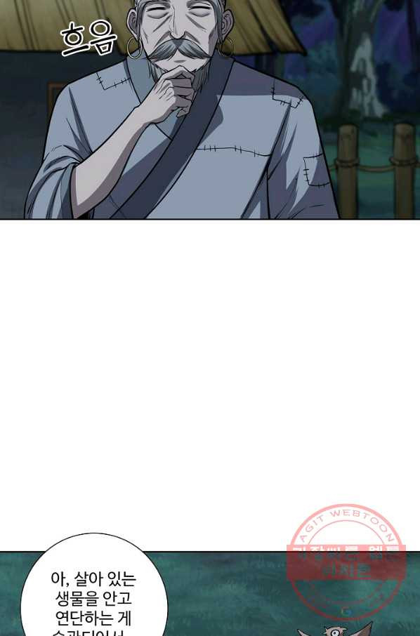 1631161221439wwimsltgb2m.jpeg