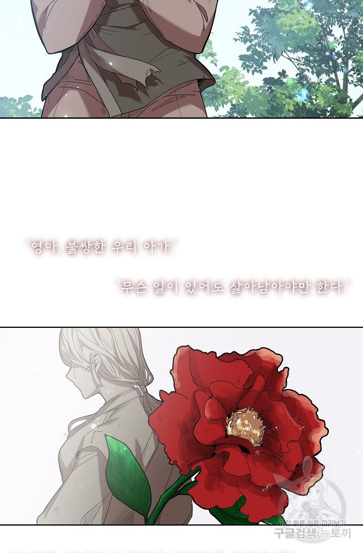 1631161412668fm20ouc279e.jpeg