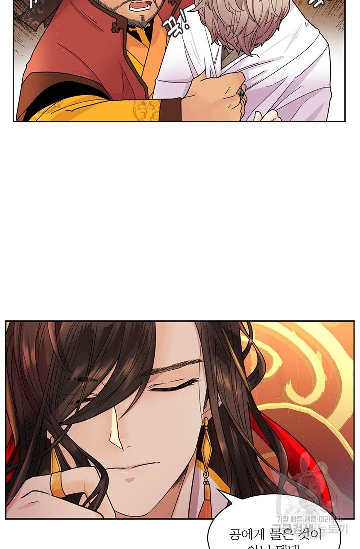 1631161455623kjixgrmlta.jpeg