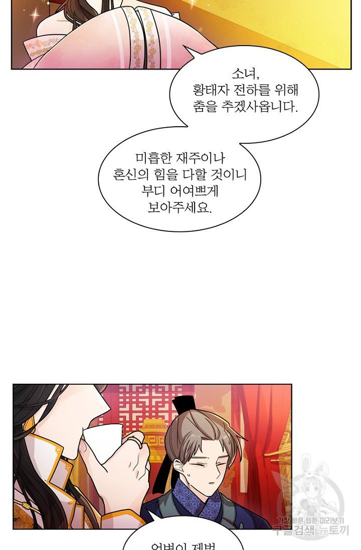 1631161473531s5kwju3zy9.jpeg