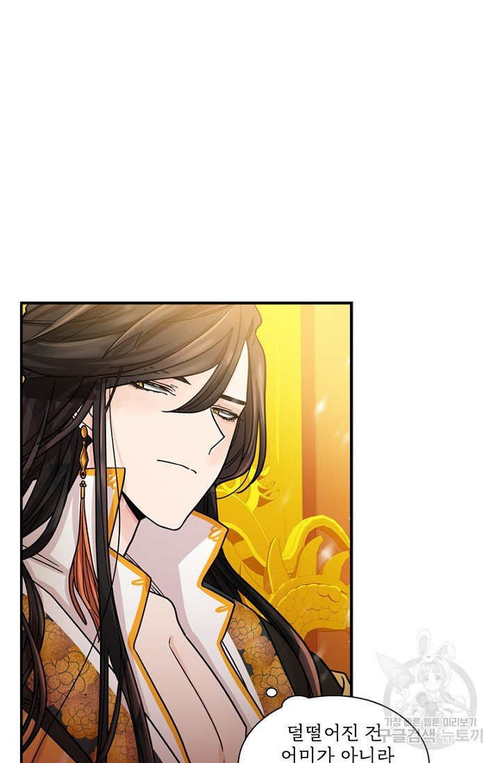 1631161475660oj2lm3x6fjs.jpeg