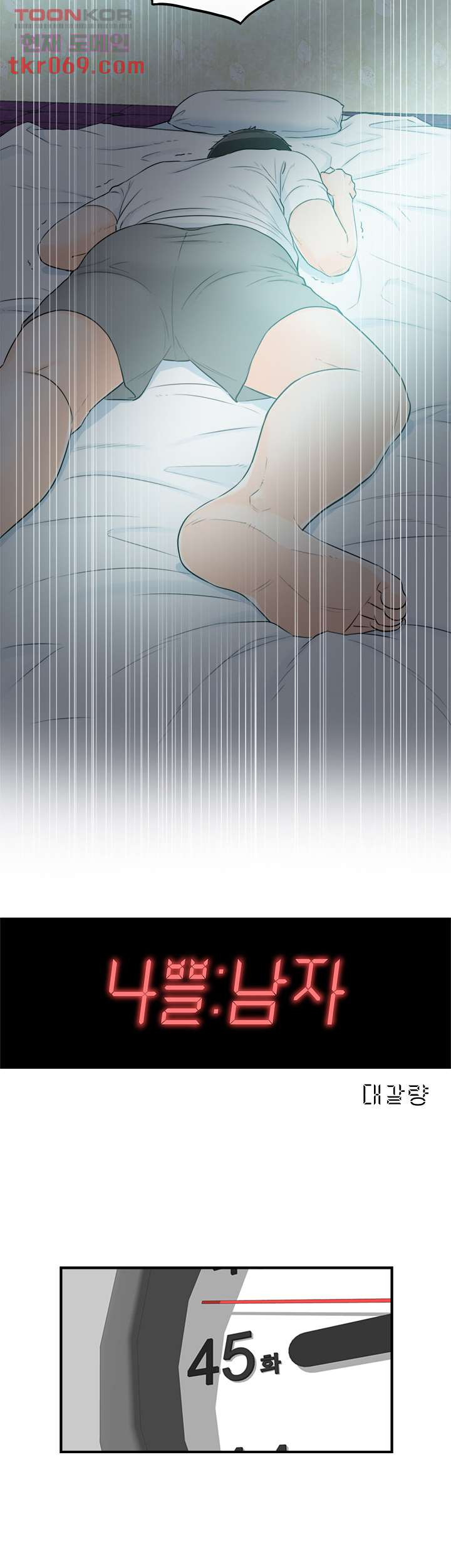 1641009923168z04eyc67usr.jpeg