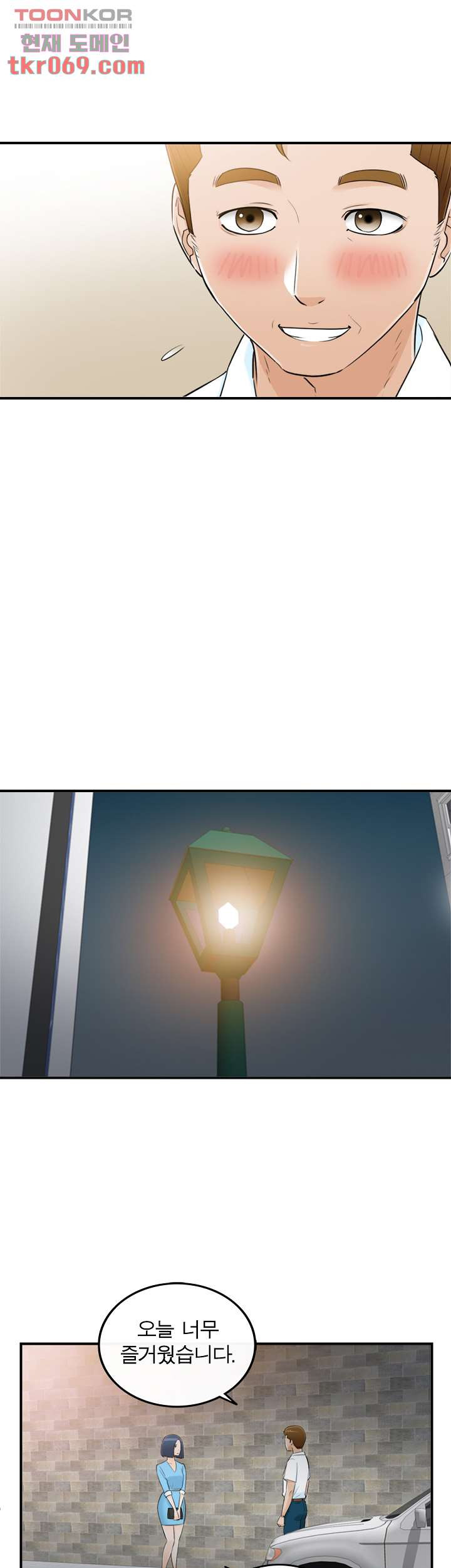 1641009925137z4rwym3t1d.jpeg