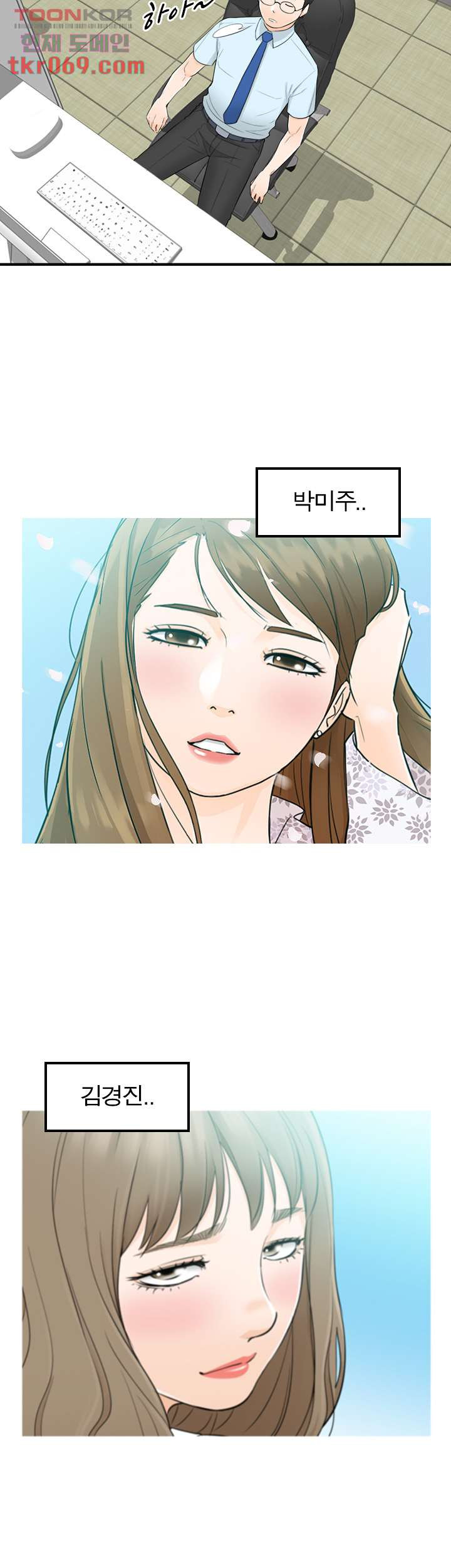 1641009931431t85ren053dc.jpeg