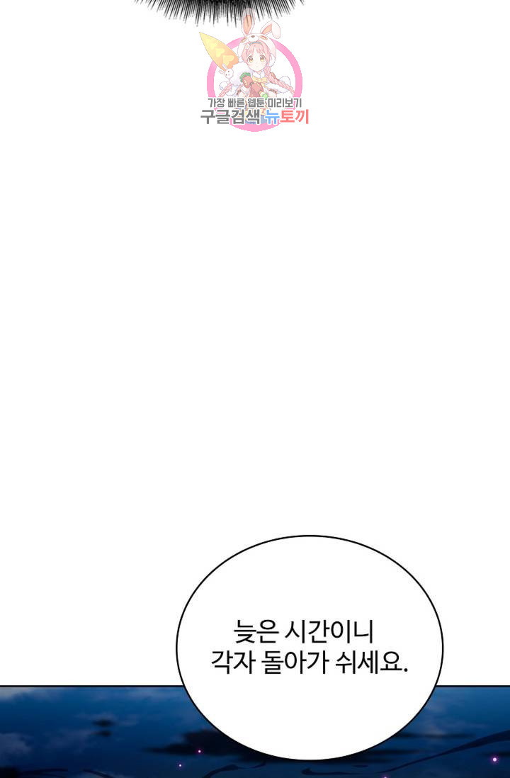 16410028083789766jtsmzph.jpeg