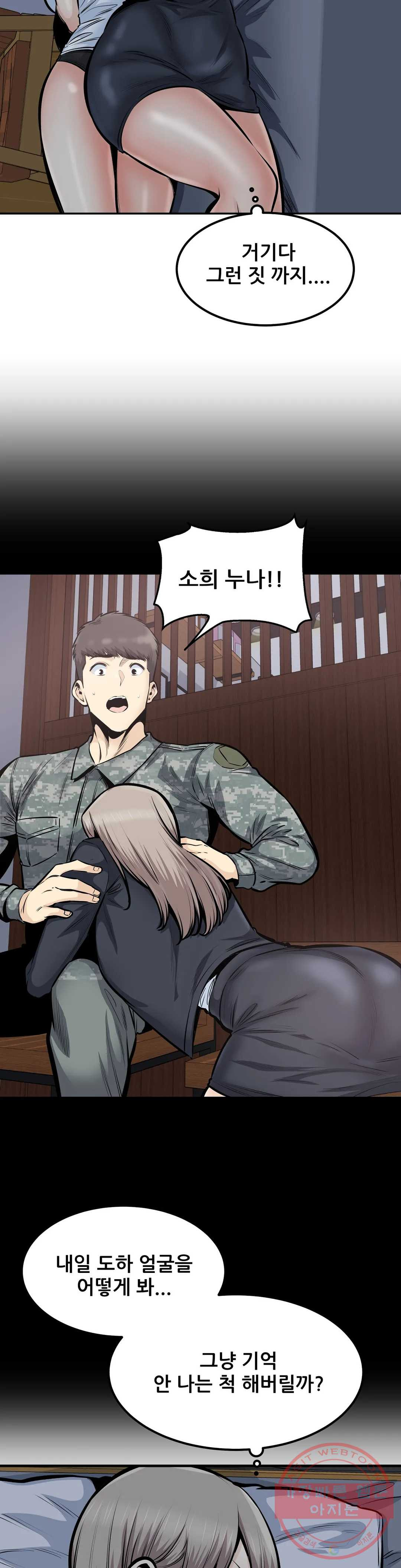 16410061547175goim3o0zwm.jpeg