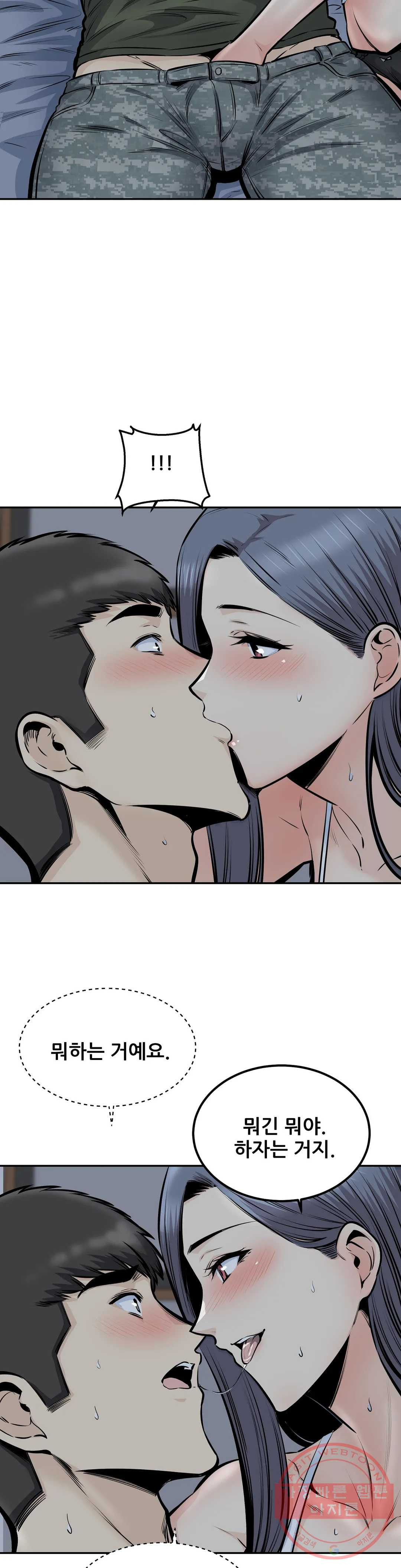 16410061552361ny0qhhswvd.jpeg
