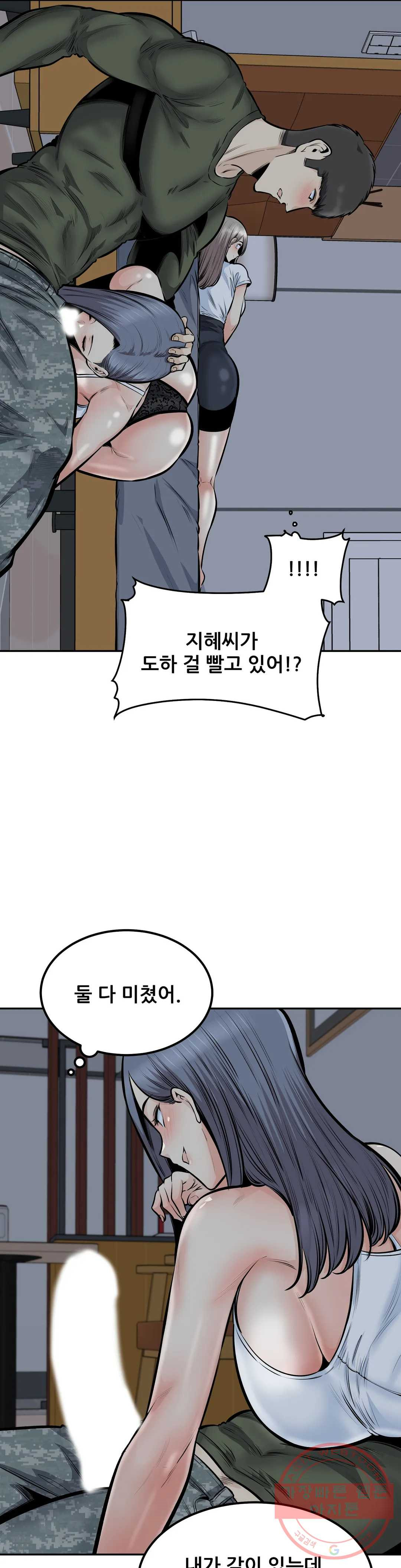 1641006155866md63gb8q4x.jpeg