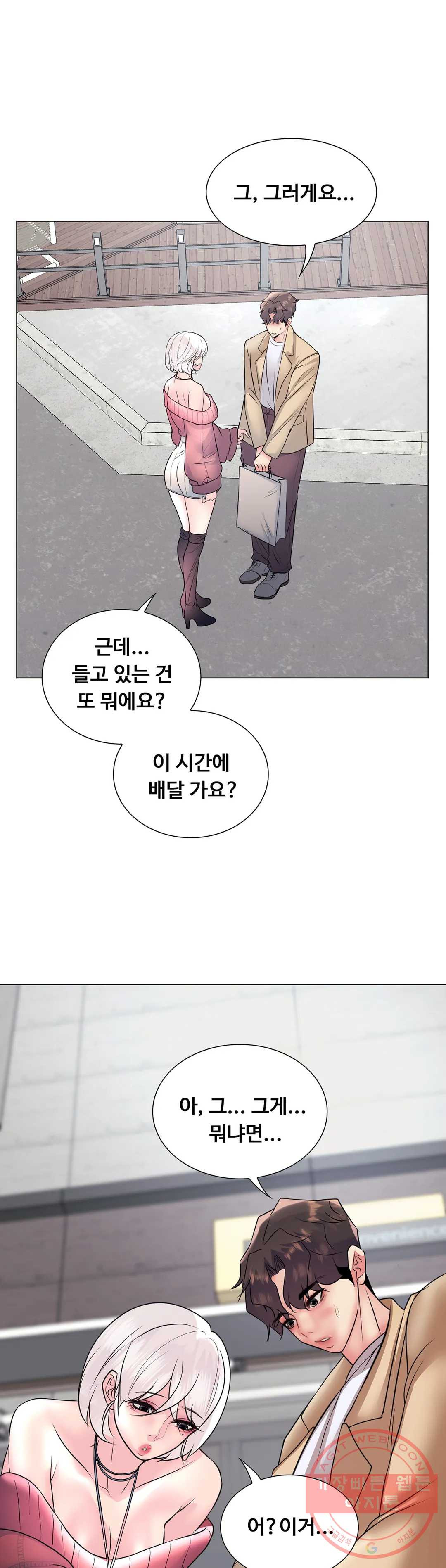 1641007172080cr5vydwx31.jpeg