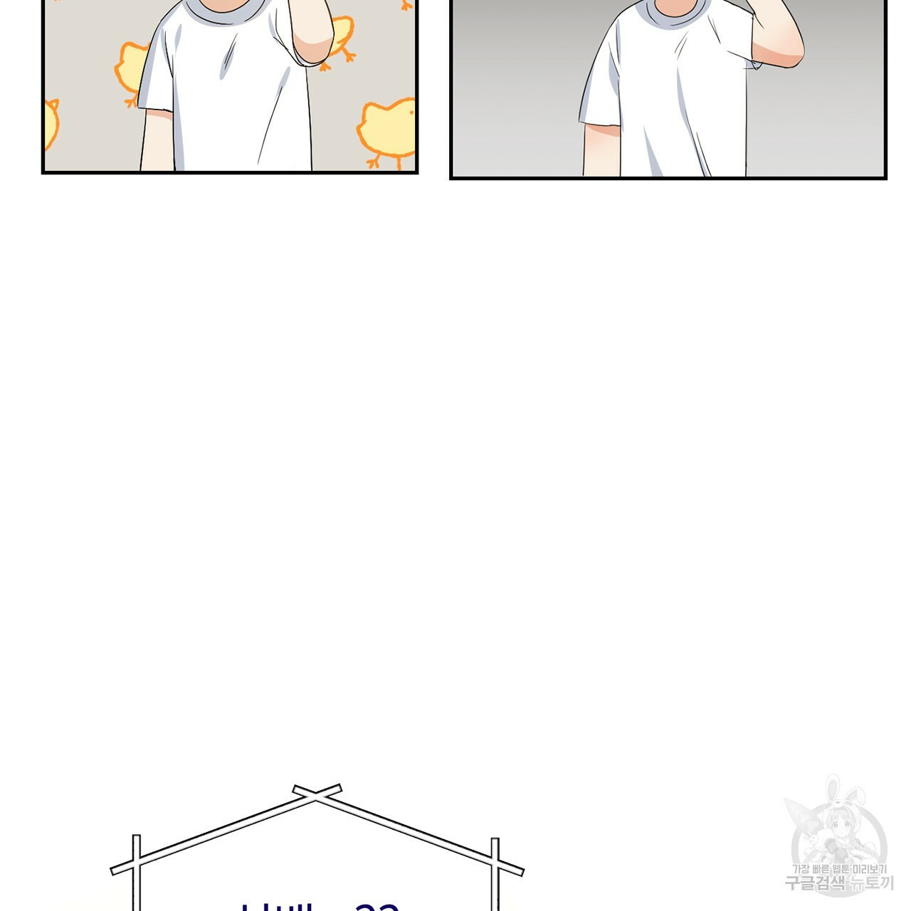1641003219612hparot6b5w7.jpeg