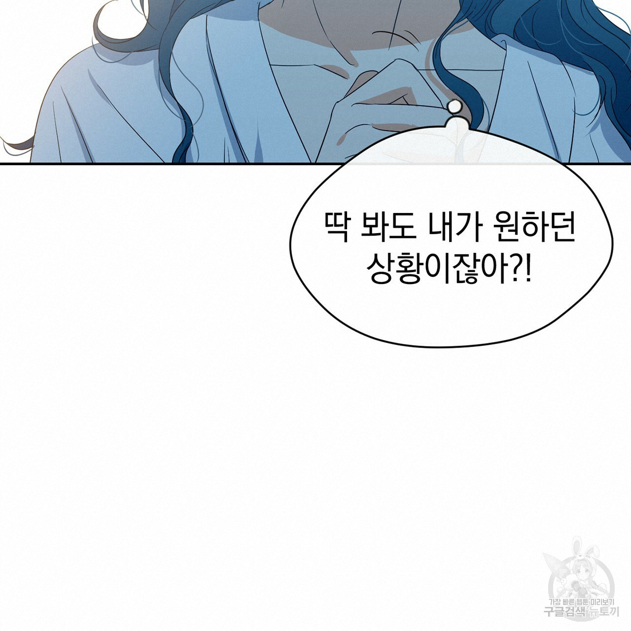 1641003221177ron2teane8.jpeg