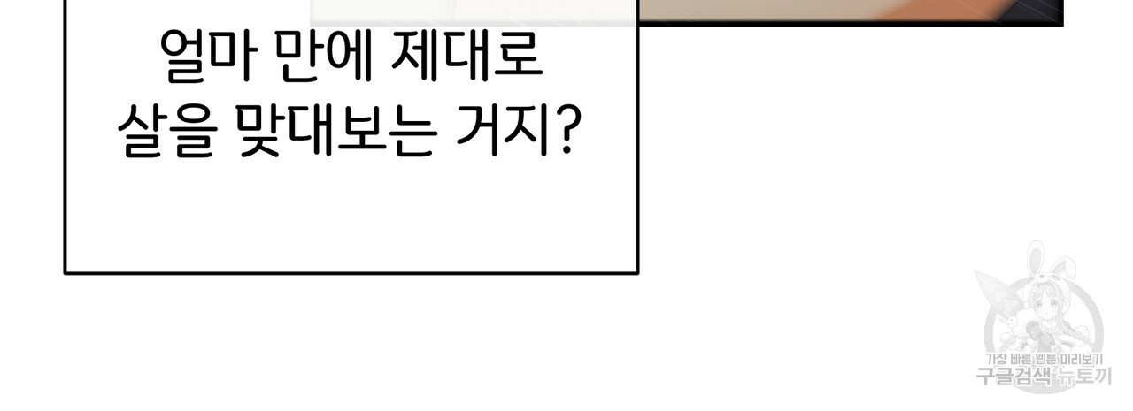 1641003222312mujndfvfp2.jpeg