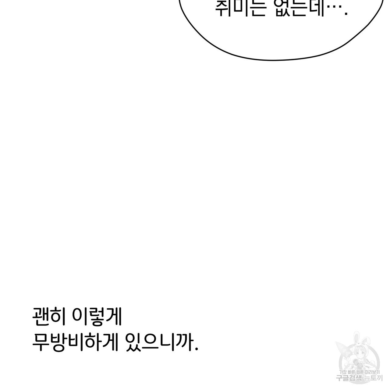 1641003223235cno91kmm635.jpeg