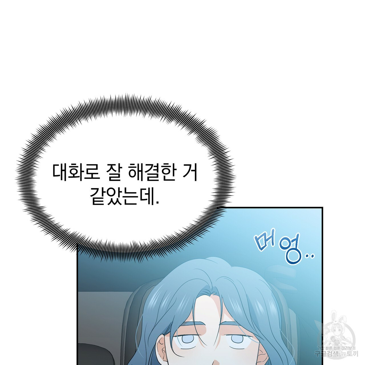 1641003226756roln9xxpqfh.jpeg
