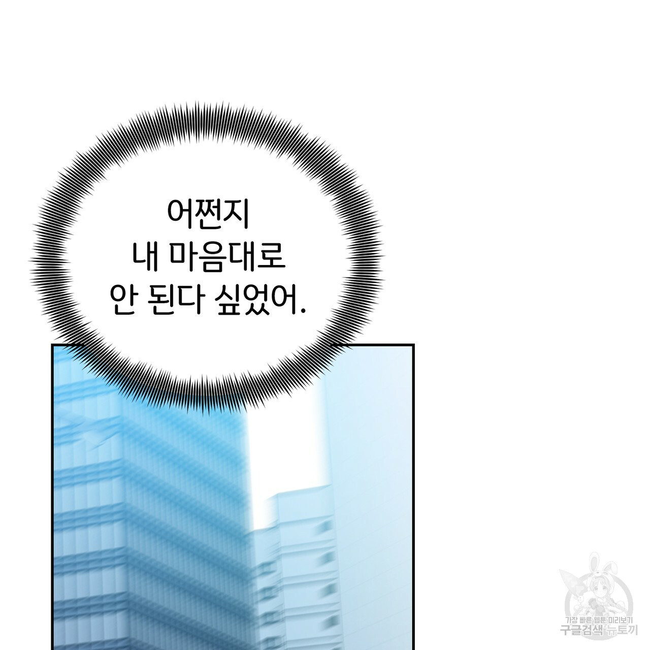 1641003227606pbcue7sn85.jpeg