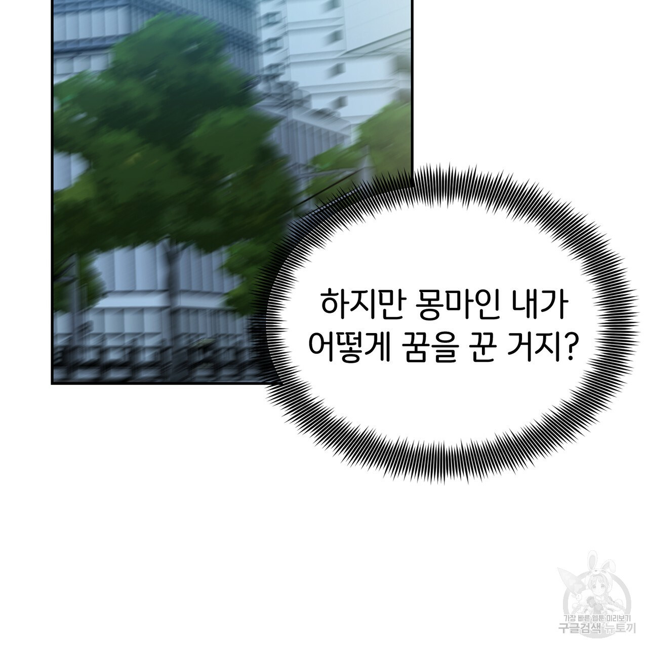 1641003227709hctuhf61sbo.jpeg