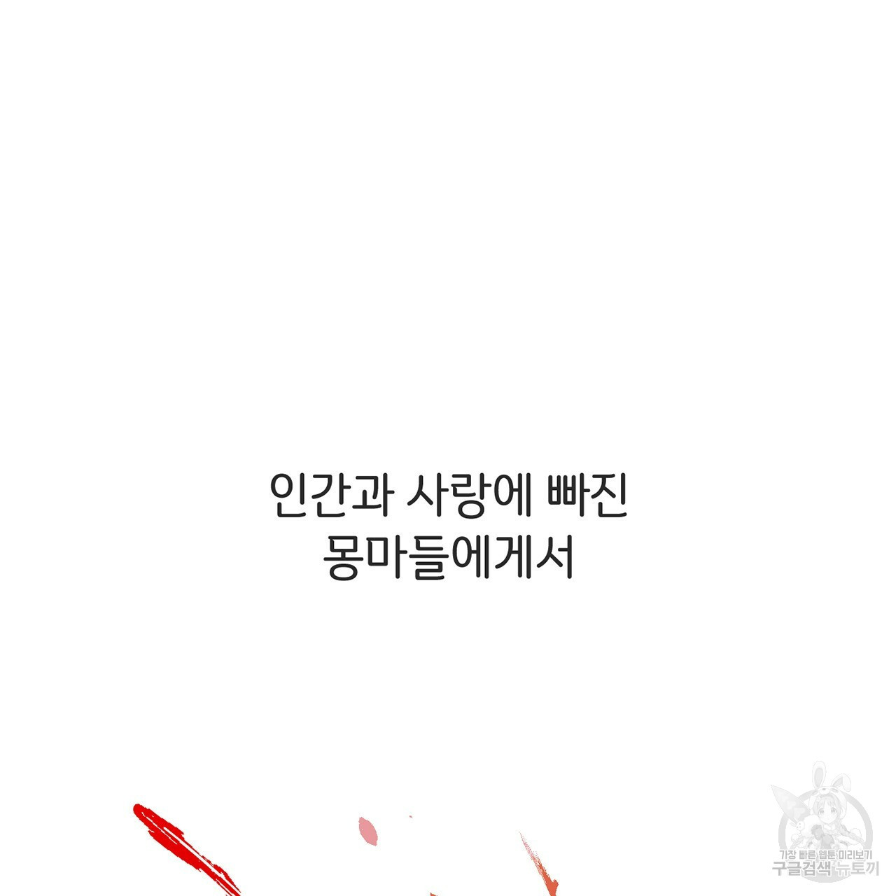 16410032282174kaggj59zbd.jpeg