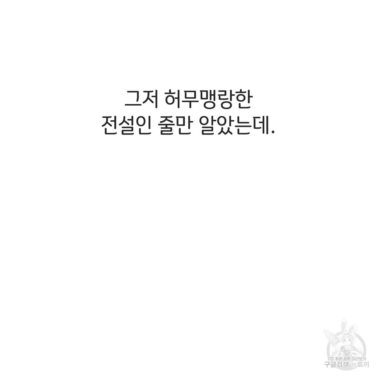 1641003228529s21hd5u5qz.jpeg