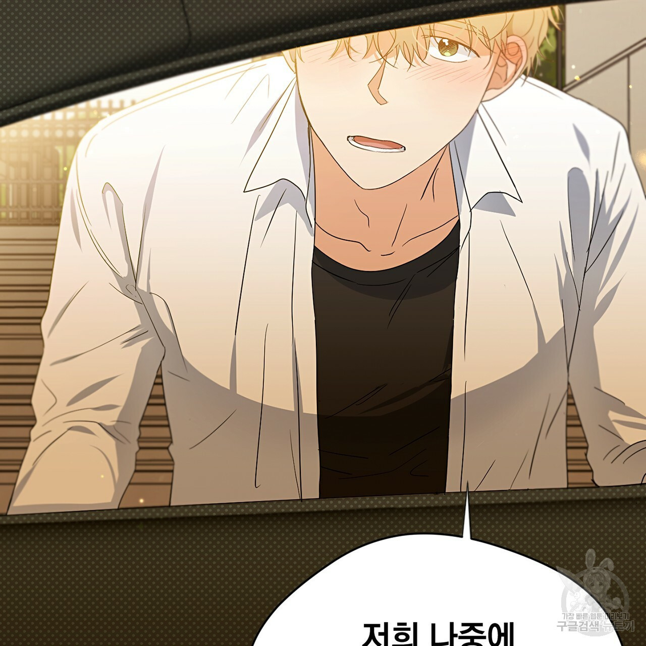 1641003230208x42eli8lpi.jpeg