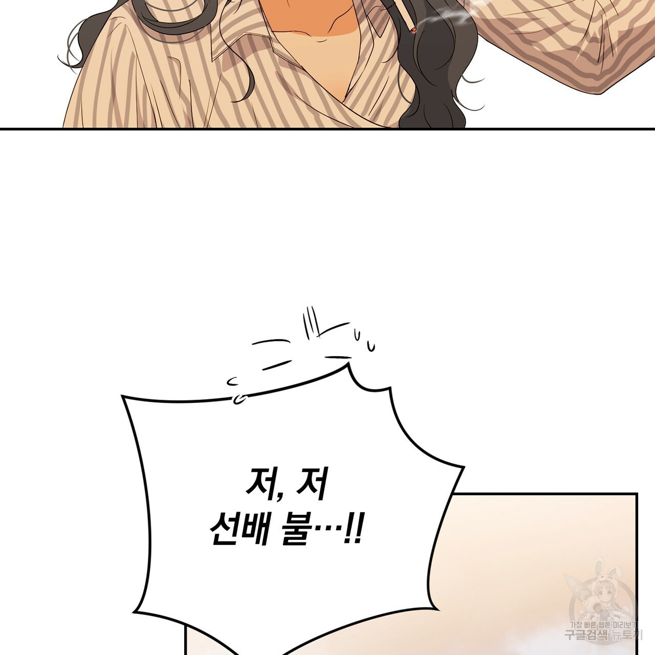 164100323041830wytwg887r.jpeg