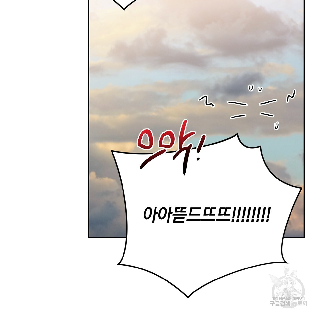 1641003230527u5mxs1pt3kp.jpeg