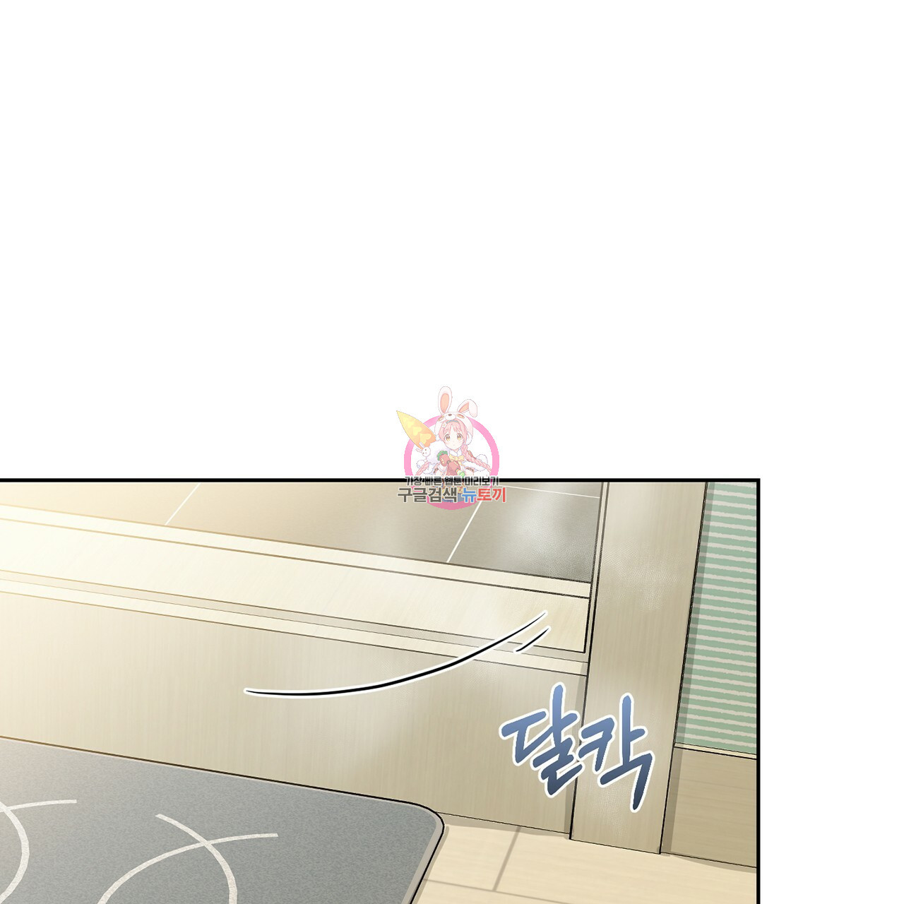 1641003245282j7u1g53rgy.jpeg