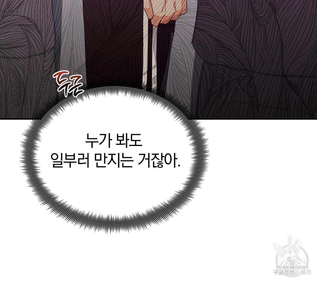 16410032481095plwuka7mcf.jpeg