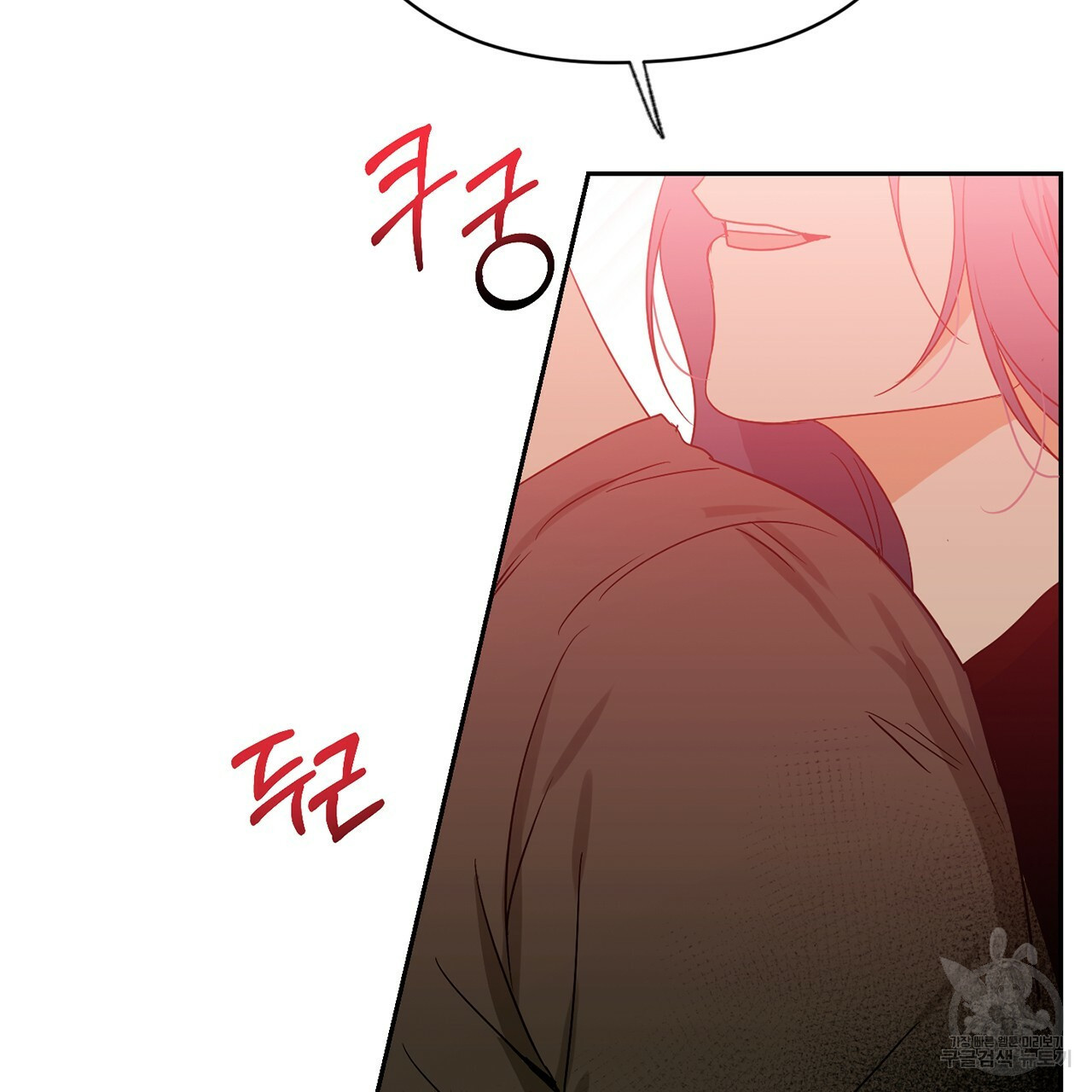 1641003250732irlebiesizf.jpeg