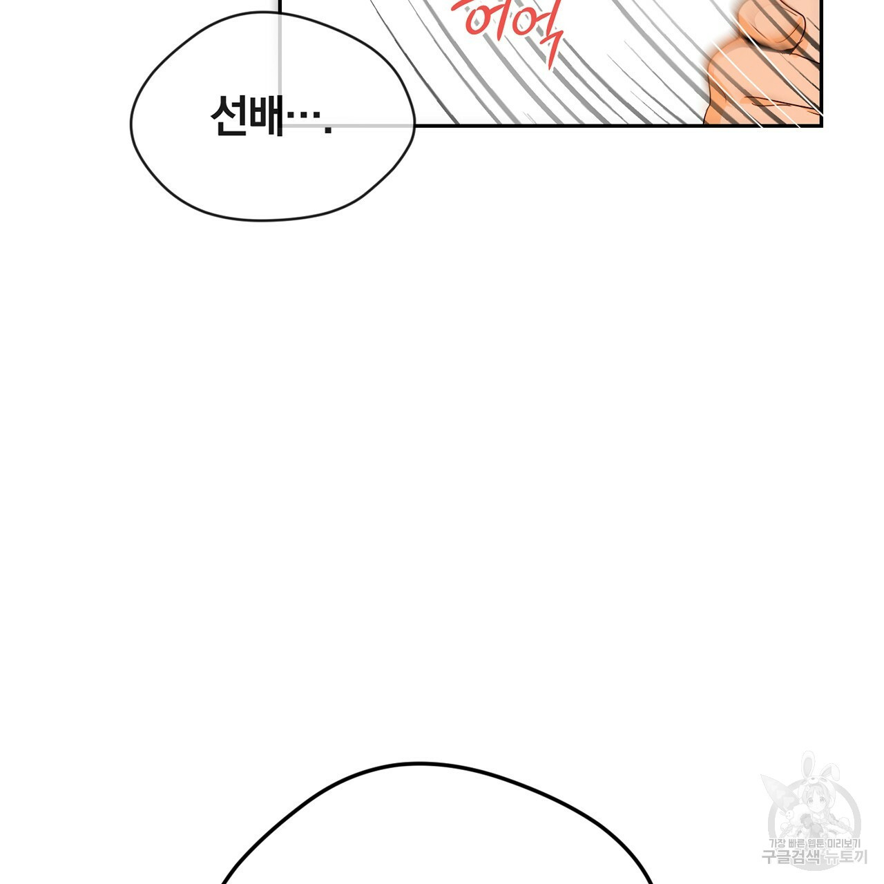 1641003256589k62nitk2pce.jpeg
