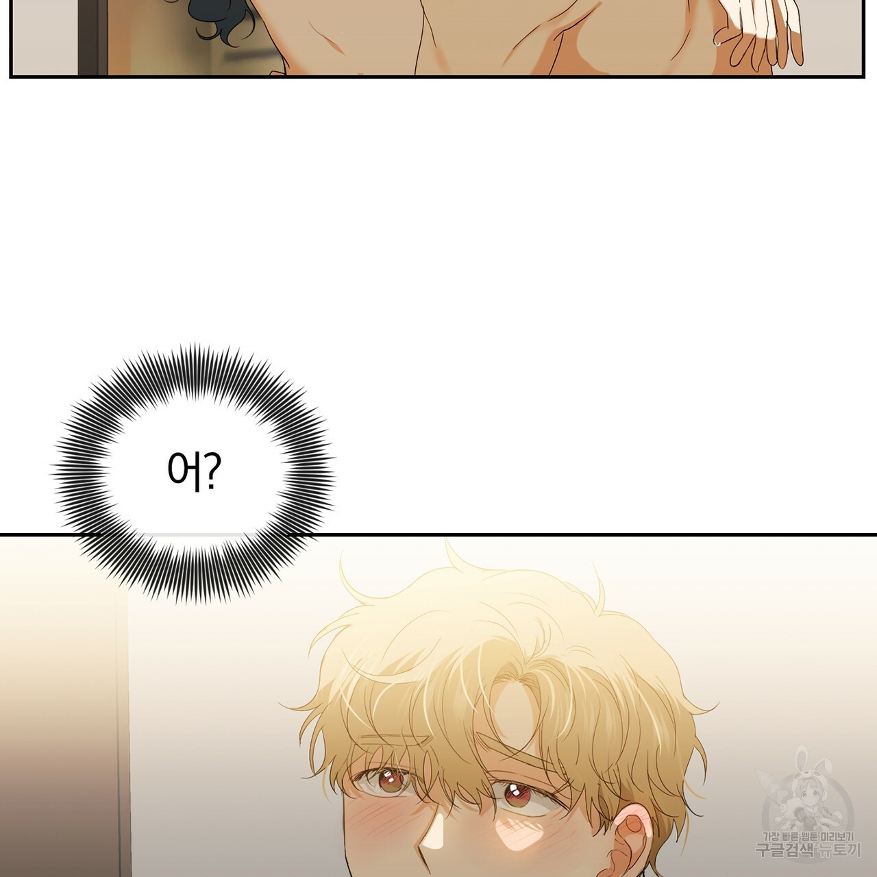 1641003257016wgs1tg1tsv.jpeg