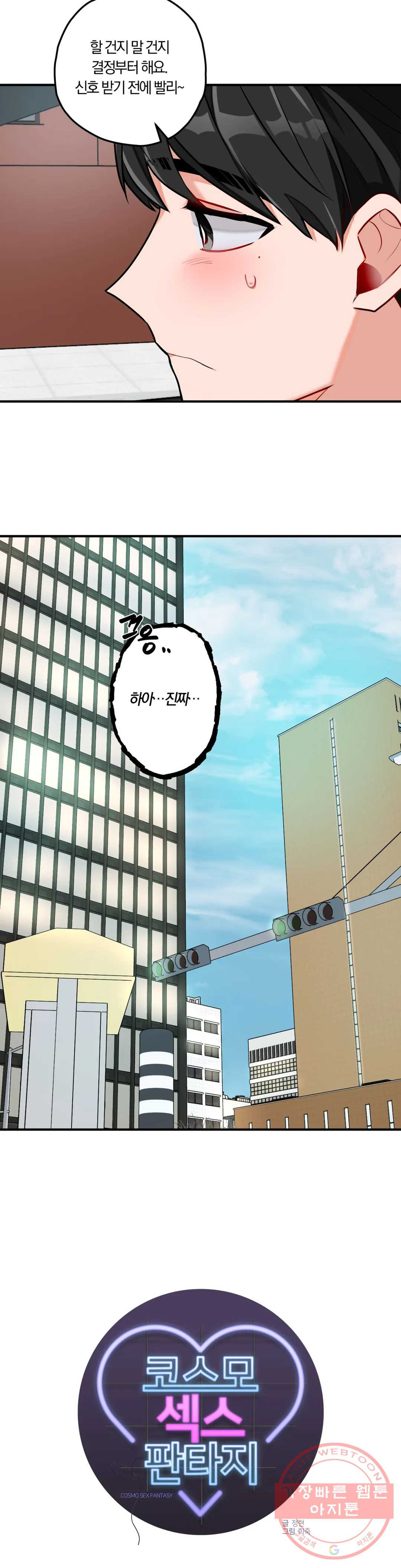 16410073265162bvkkluu5ym.jpeg