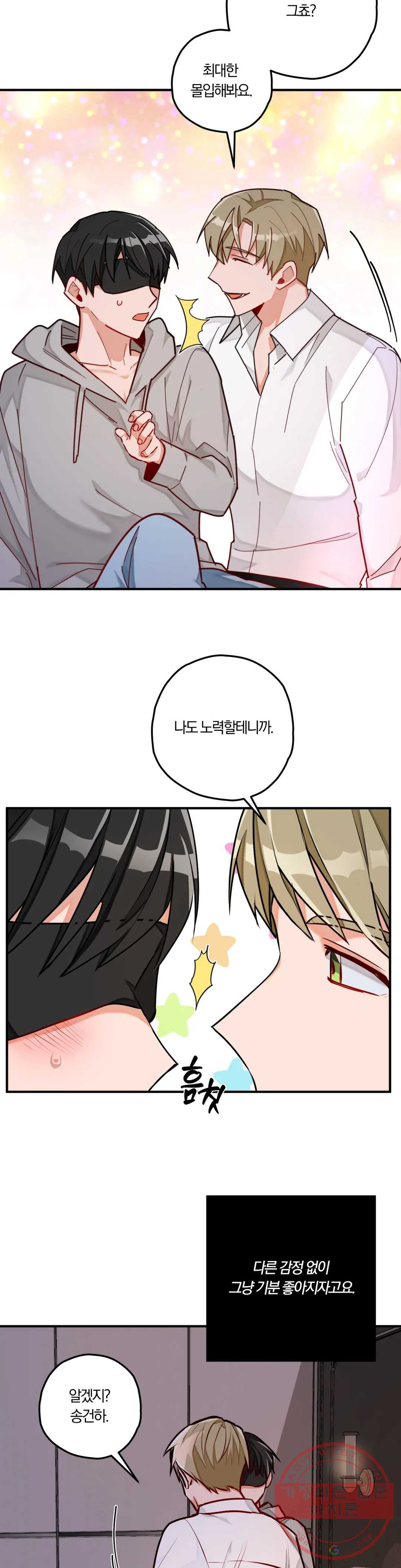 1641007326828inhbmlz7reg.jpeg