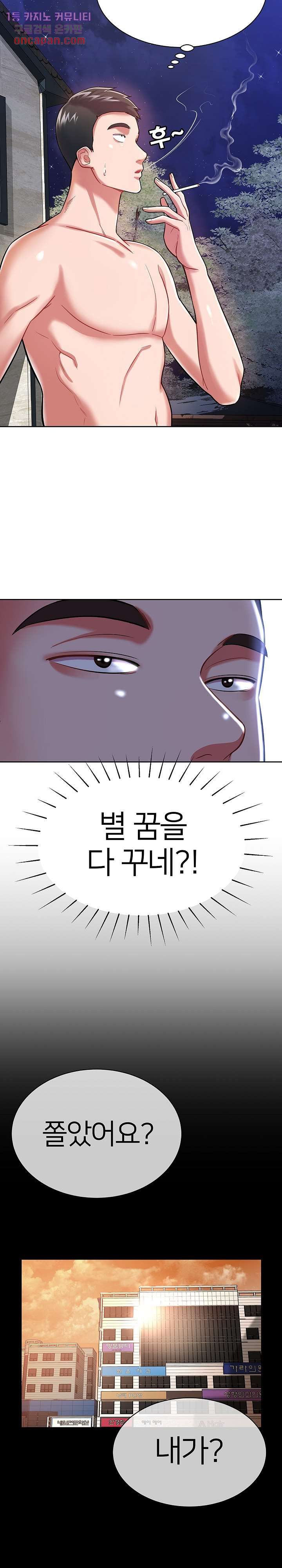 1641009758391mhdkdfdv2sq.jpeg
