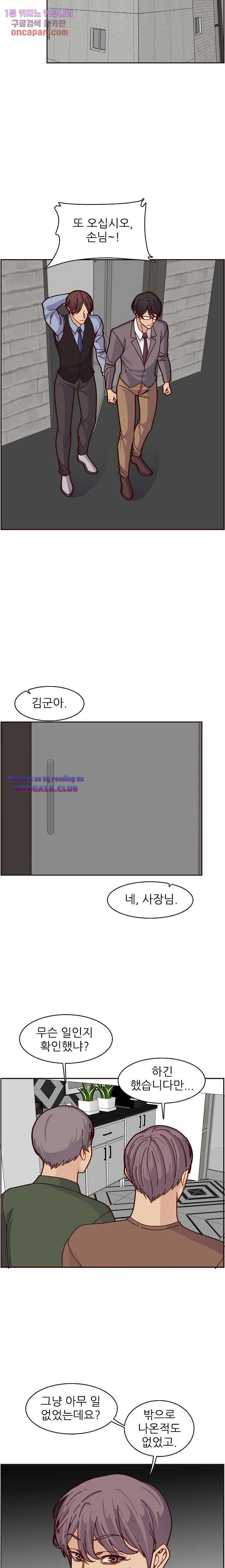 1641789211475ttoz2ab9d8.jpeg