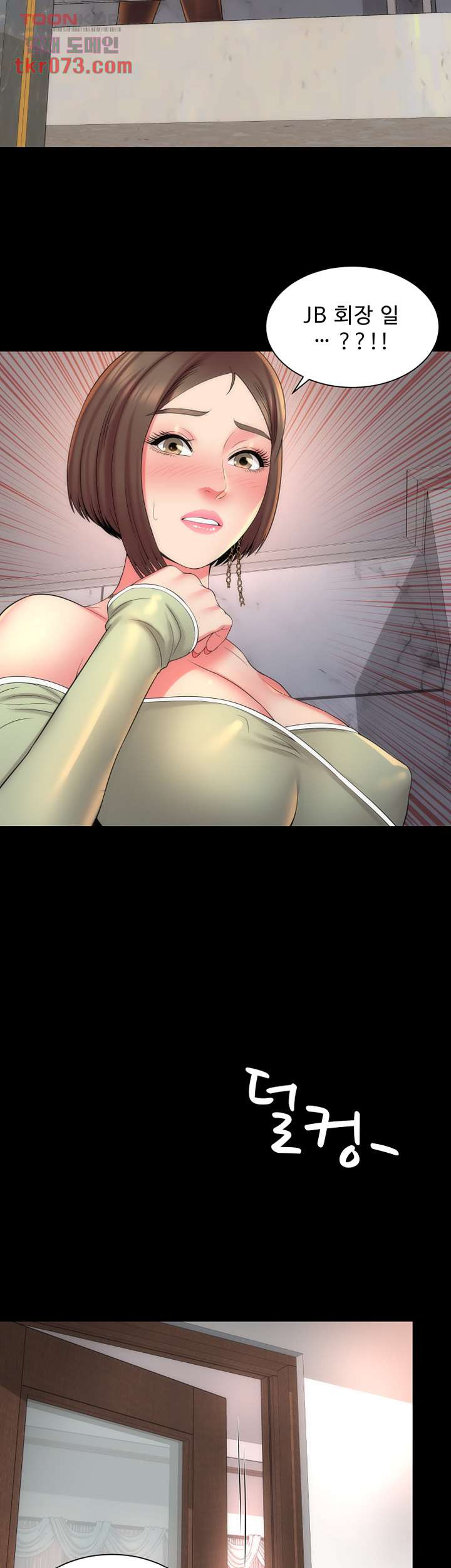 16417889239328ylt8q6n0wc.jpeg
